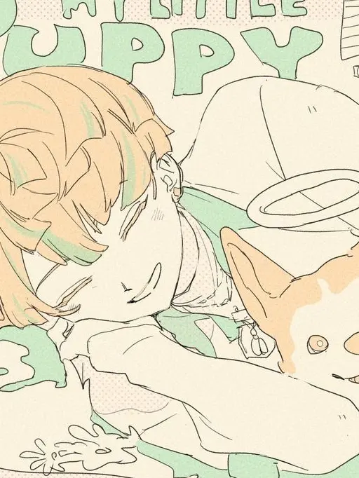 ashinaga_bachi의 神様拾っちゃった