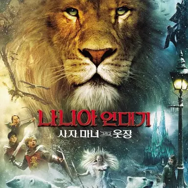 Profile image of 피터 페벤시