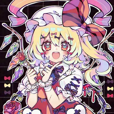 Profile image of フランちゃん