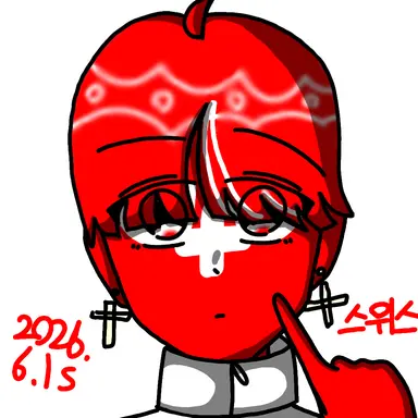 Profile image of 스위스