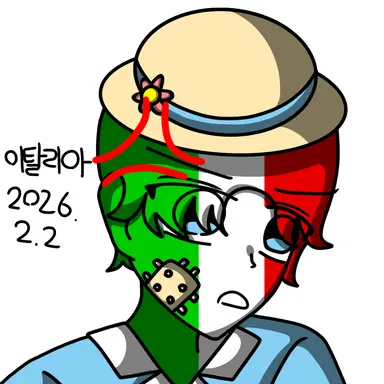 Profile image of 이탈리아