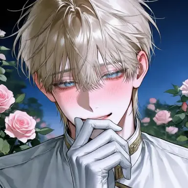 Profile image of Helios Luen