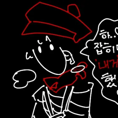 Profile image of 마임