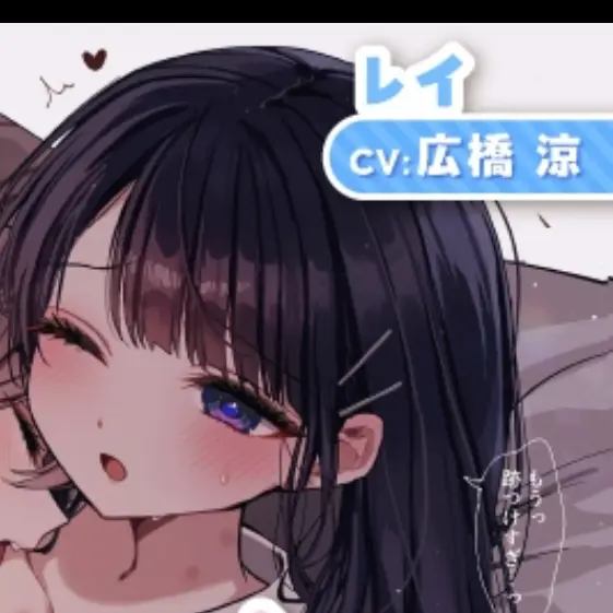 DecentBlow2954의 こっそり猫目線。