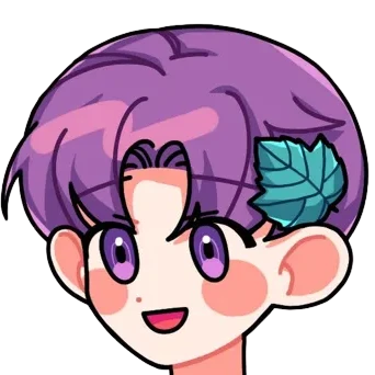 유성