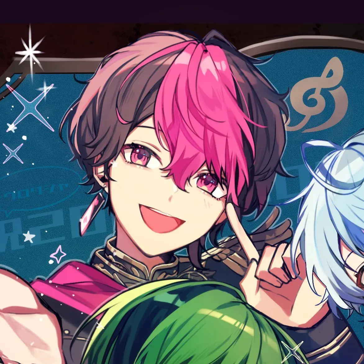 suisui_1218의 君だけの俺だから