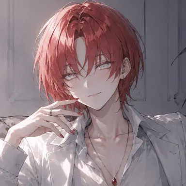 Profile image of Reid