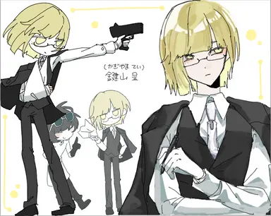 Profile image of テイ