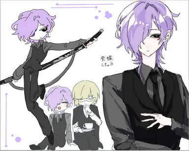 Profile image of 紫蝶