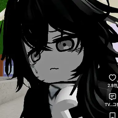 Profile image of Sera