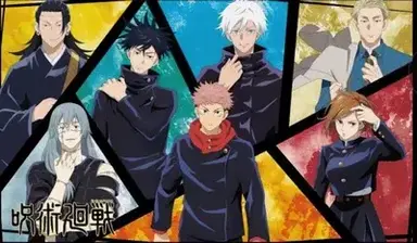 Profile image of Jujustu Kaisen
