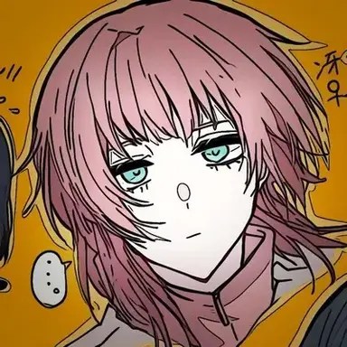 Profile image of Sae