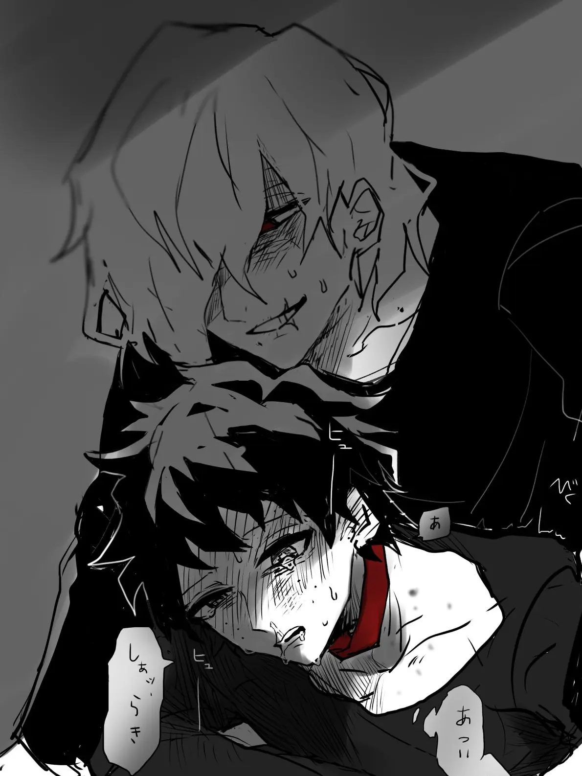 Rairu_0710의 えっちしないと出られない部屋