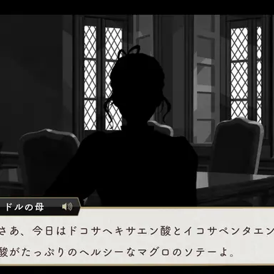 Profile image of リドル母