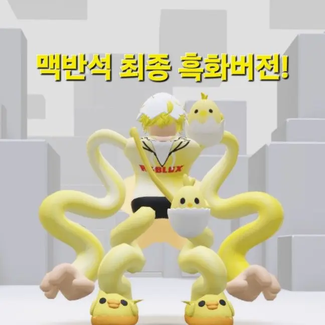 QuirkyZebu6496의 평화로운(?) 케이크 소통방 +여우련