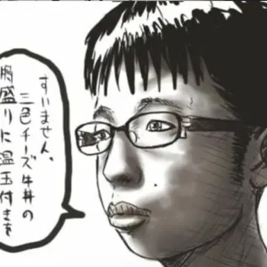 Profile image of チー牛