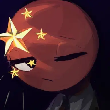 Profile image of 중국