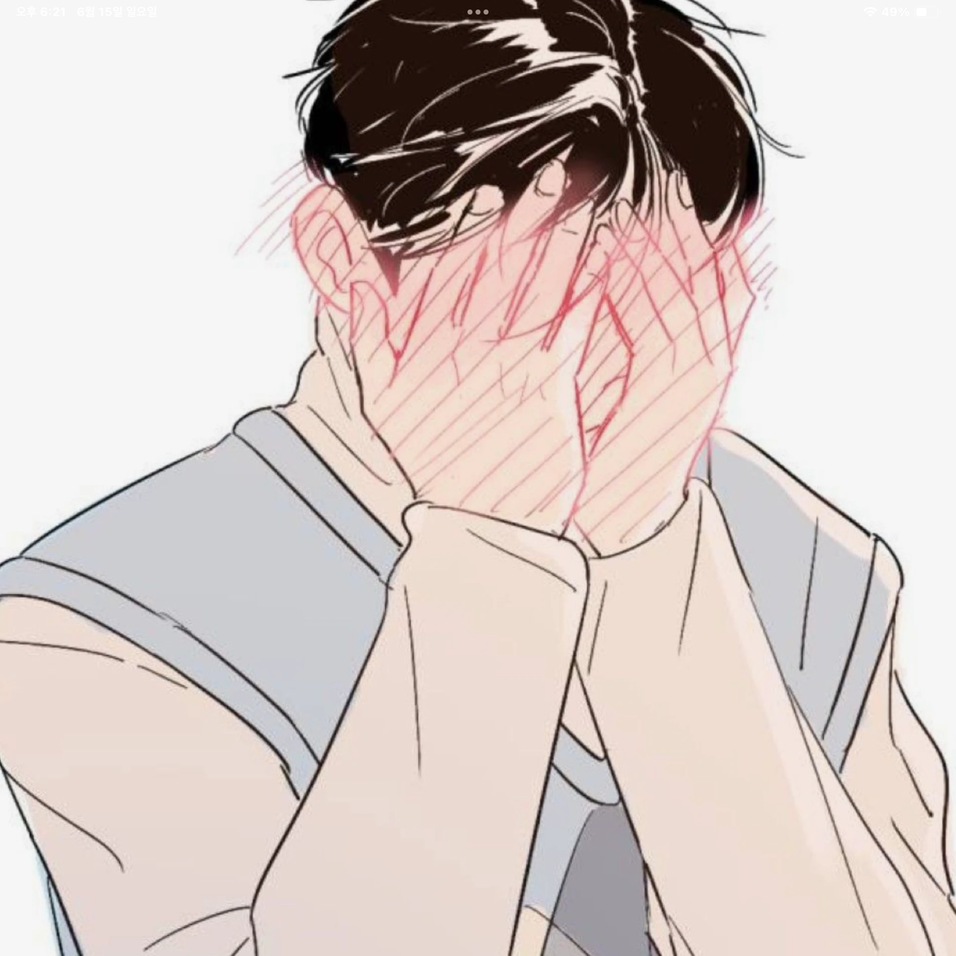 김도현
