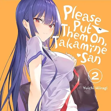 Profile image of 타카미네 타카네