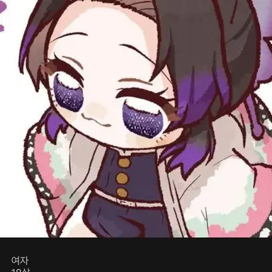 Profile image of 김여우