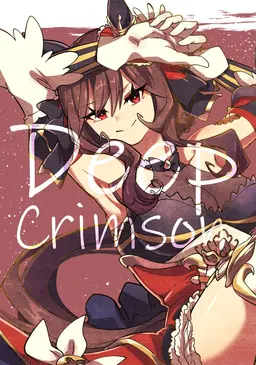 Profile image of Gentildonna