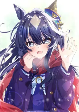 Profile image of Verxina