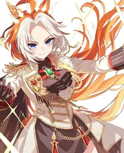 Profile image of Orfevre