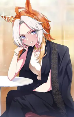 Profile image of Orfevre
