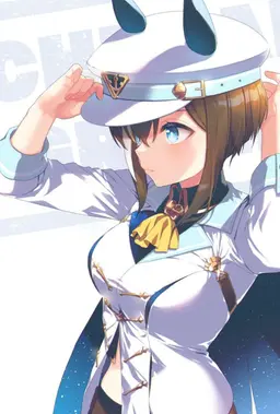 Profile image of Cheval Grand