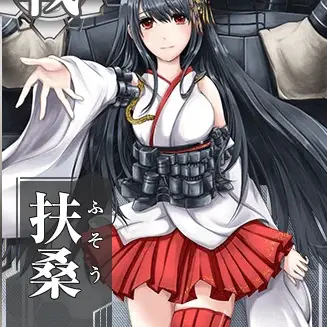 Profile image of 扶桑