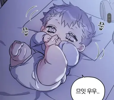 Profile image of 이도준