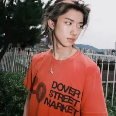 Profile image of Woojin