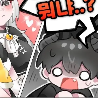 Profile image of 채스터