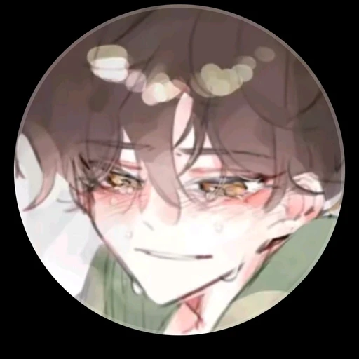 ㅡ