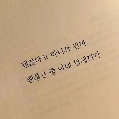 Profile image of 계모