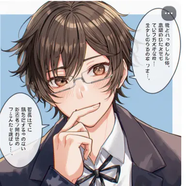 Profile image of 颯太