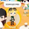 캐릭터 프로필 이미지
