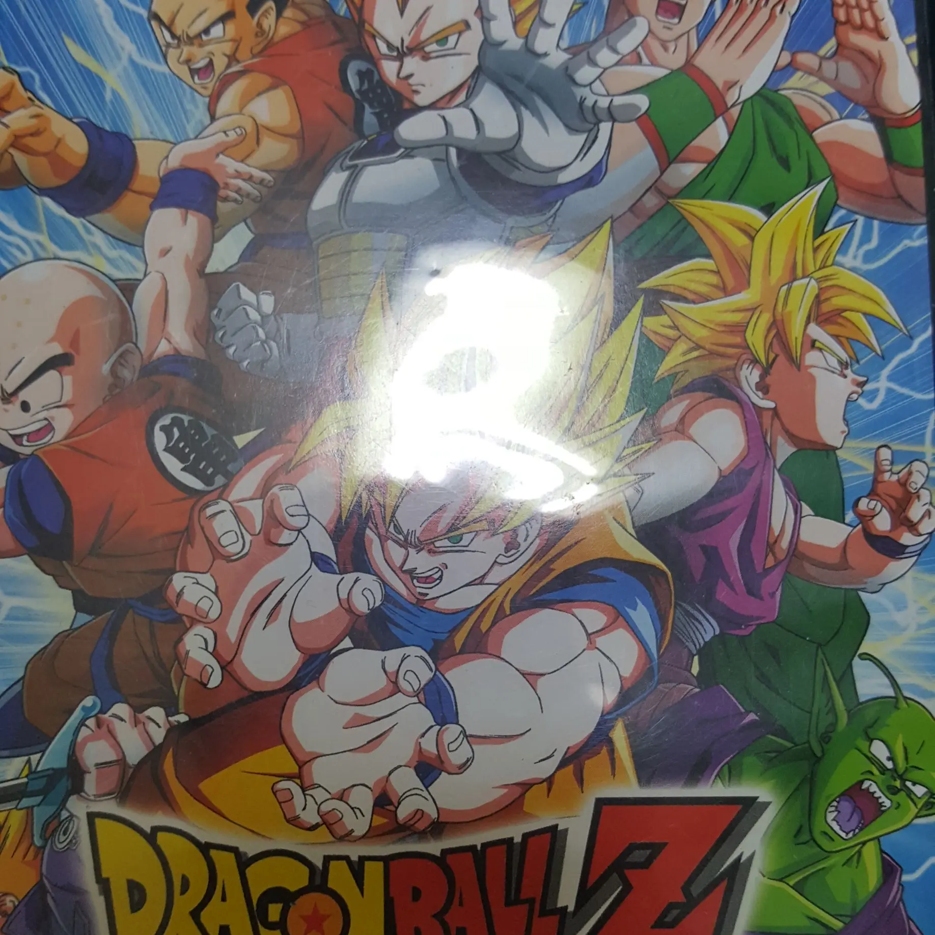 CherryFlax7124의 ドラゴンボールZスパーキングメテオ