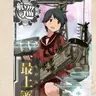 Profile image of 最上