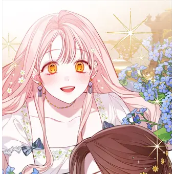 AMARIS의 시아나