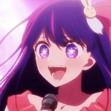 Profile image of 호시노 아이