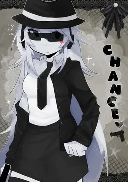 Profile image of 찬스