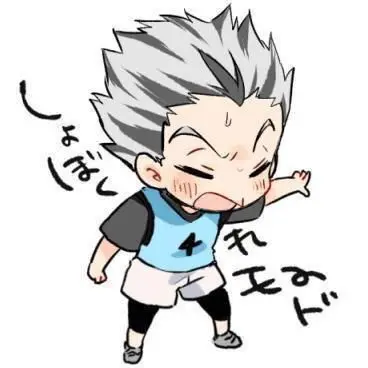 Profile image of 木兎光太郎