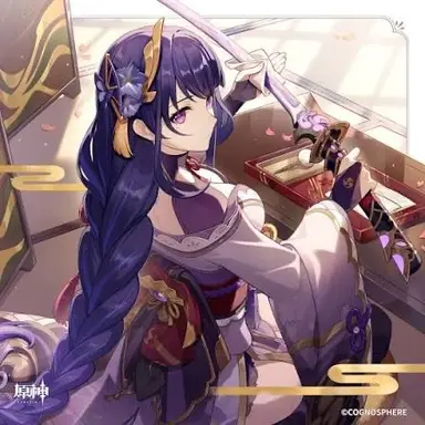 Profile image of 雷電影