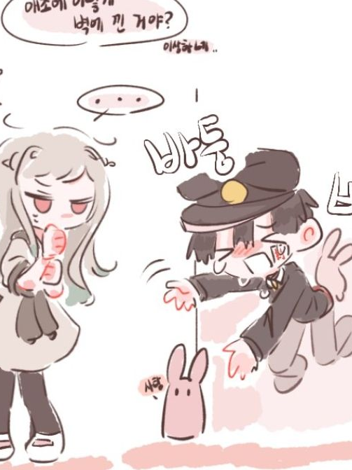 벽에 끼인 하나코?! 대표 이미지