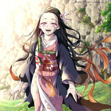 Profile image of 竈門禰豆子