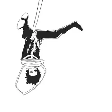 Profile image of 相澤消太