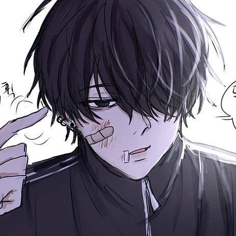 れお