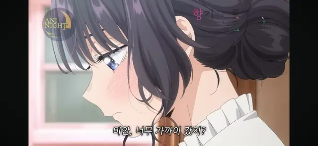 Profile image of 와구리 카오루코