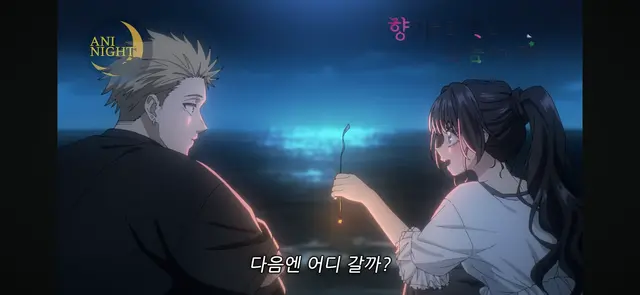 Profile image of 와구리 카오루코